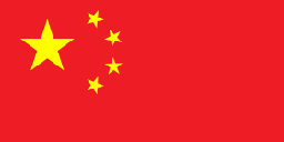 Chi